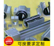 上海市松江絲印耗材介紹