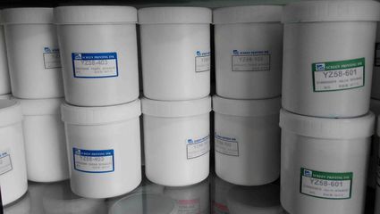 東莞精瑞YZ58系列絲印油墨與移印油墨 優質絲印耗材的廠家價格解析