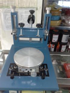 深圳蔡記實業 專業絲印耗材代理與加工服務