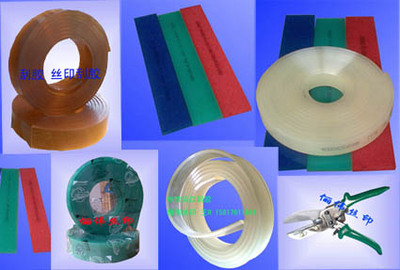 印刷耗材全解析 價(jià)格構(gòu)成、市場(chǎng)趨勢(shì)與優(yōu)質(zhì)供應(yīng)商選擇