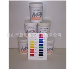 盈拓電子蘇州 優(yōu)質(zhì)印刷材料的價(jià)格優(yōu)勢(shì)與批發(fā)采購(gòu)指南