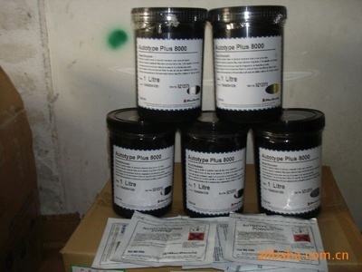 絲印耗材全方位解析 聚焦感光膠8000系列與廣州剛源印刷材料