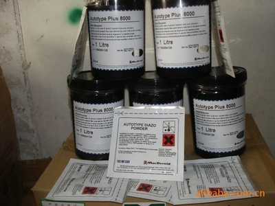 絲印耗材全解析 感光漿8000系列與印刷輔料選購指南